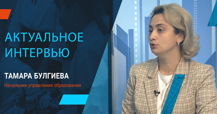 Опека муравленко телефон управление образования