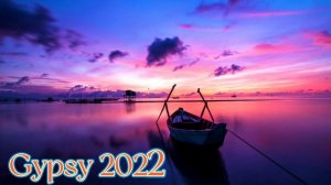 TARZAN Бах Бари ?