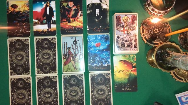 Таро-прогноз на 29 Февраля 2024 года.. смотреть онлайн