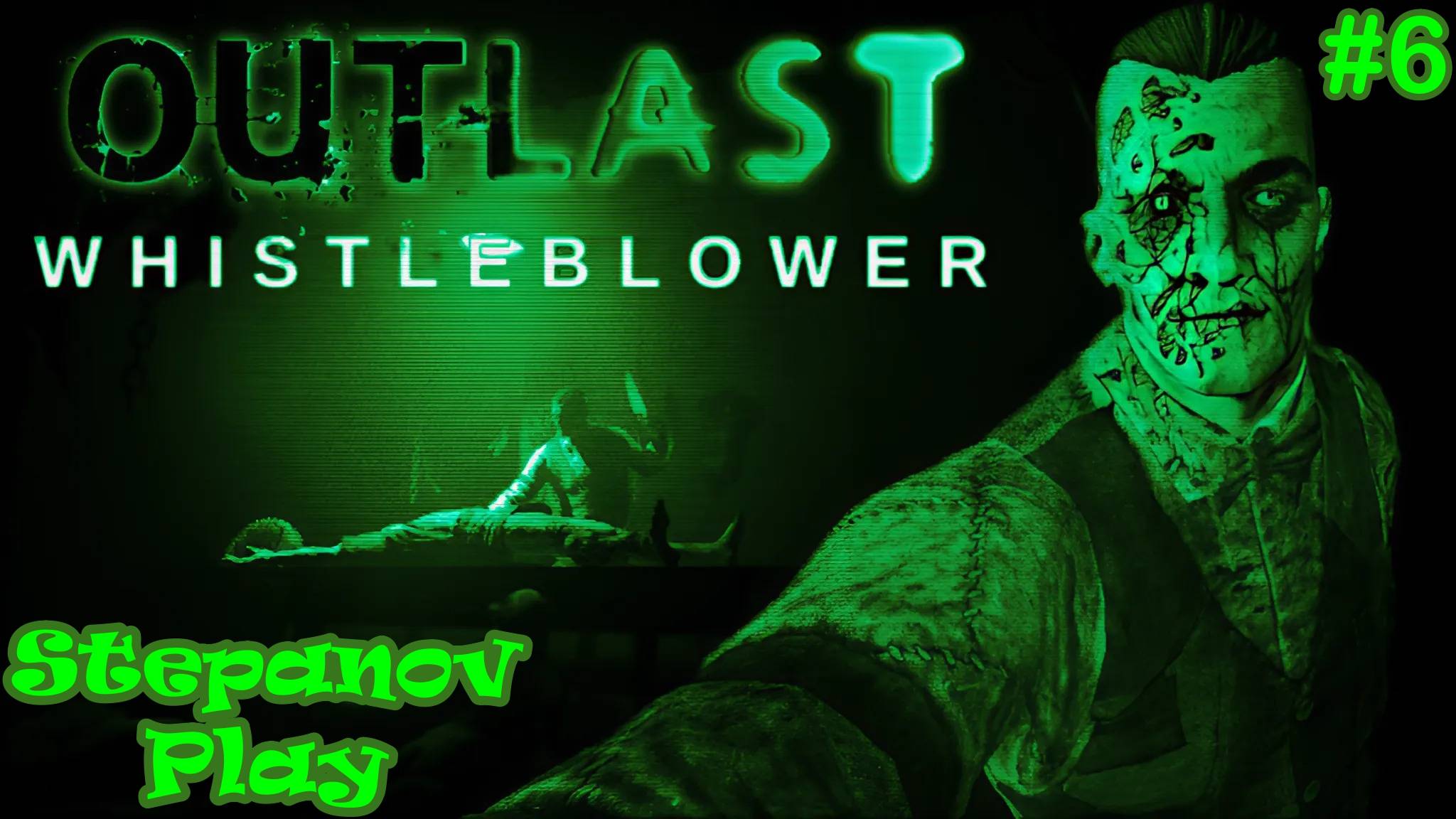 Outlast Whistleblower Прохождение ► Финал ► #6