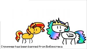 Падение Сансет Шиммер в Двух словах