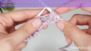 Супер Рельефный Узор КУКУРУЗКА спицами! Узелки или Ежики. Вязание спицами