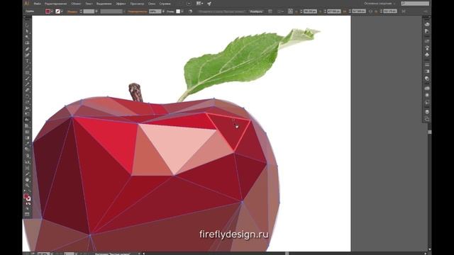 Урок 6. Компьютерная графика в Illustrator. Изображение в стиле лоу-поли.