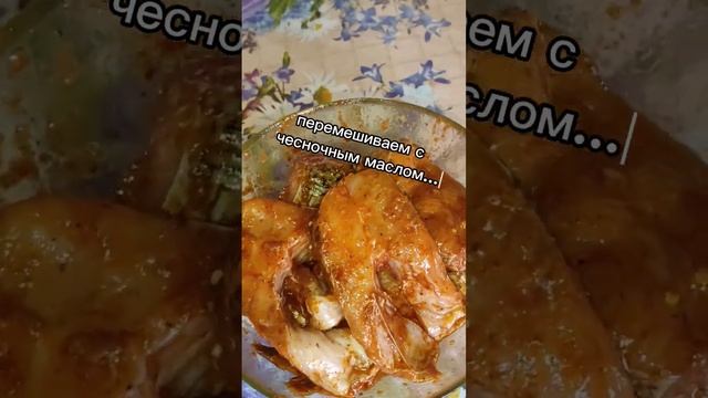 Щука на углях в пушечном маринаде??? #вкусно #природа #гриль