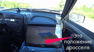 Переход с ДМРВ на ДАД 21127, онлайн настройка ВАЗ 2114. Часть 1.