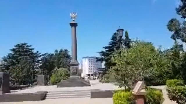 Туапсе смотреть онлайн