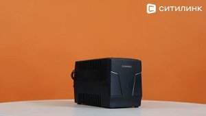 Обзор Стабилизатора напряжения SunWind AVR-600 | Ситилинк