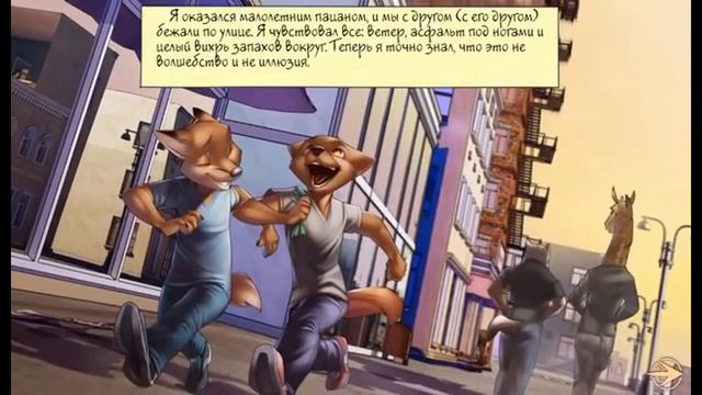 Блудный ангел | Эпизод - 2 "Чужая свадьба" (с озвучкой) смотреть онлайн