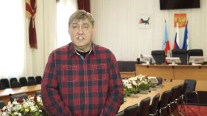 Обращение мэра г. Черемхово Вадима Семенова к усольчанам!