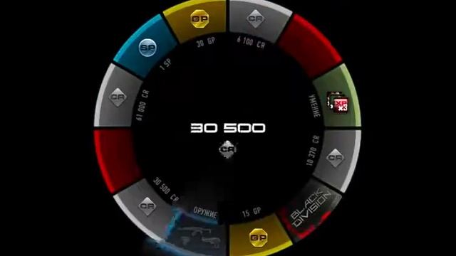 Contract Wars рулетка за золото смотреть онлайн