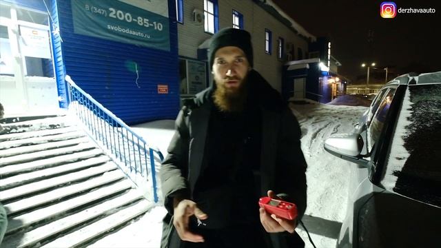 HYUNDAI CRETA 2.0 AT ЦЕНА И НОЧНАЯ ПРОДАЖА . АВТОСАЛОН "ДЕРЖАВА" смотреть онлайн