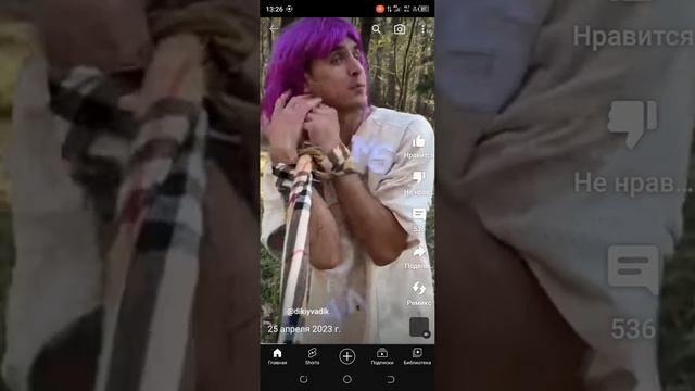 Маринка и Личный дневник🤣🤣😂
