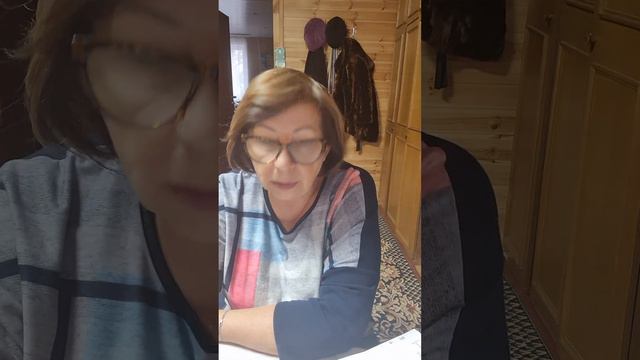 Что такое расчёт нумерологии.  Таро и нумерология