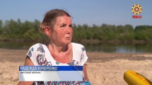 В Алатыре обустроят пляж