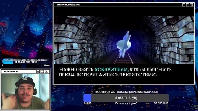 ▷ САМЫЕ УБОГИЕ ПЕРЕВОДЫ ИГР - ГАРРИ ПОТТЕР и GTA 3 (ГАРРИ ПОТТЕР PS1) l РЕАКЦИЯ на Уголок Акра смотреть онлайн