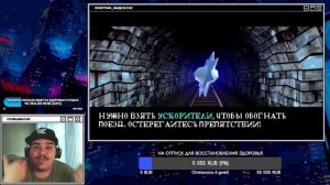 ▷ САМЫЕ УБОГИЕ ПЕРЕВОДЫ ИГР - ГАРРИ ПОТТЕР и GTA 3 (ГАРРИ ПОТТЕР PS1) l РЕАКЦИЯ на Уголок Акра