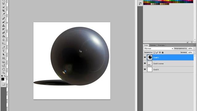 Уроки Фотошопа: Создание сферы в Фотошопе смотреть онлайн