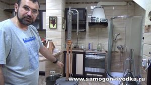 Вариации сборки нового медного дистиллятора.