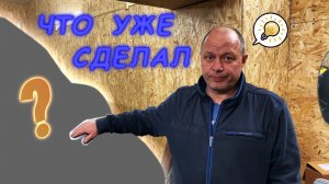 Подготовка Сивуч 440 к сезону!