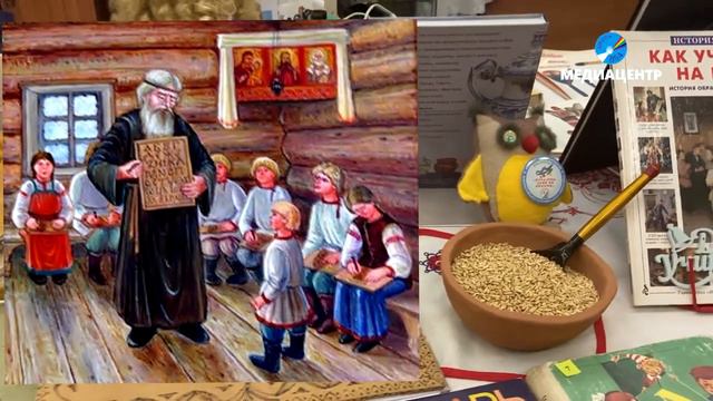 "Музей семьи". Видеоэкскурсия "Старинная школа"