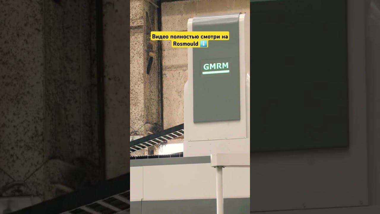 Первый азиатский: оборудование в Ульяновске смотреть онлайн