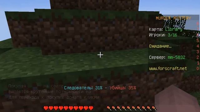 Только нуб в майнкрафте поиграет на сервере в мини режимы смотреть онлайн