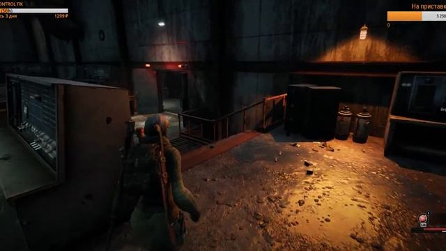 Remnant: From the Ashes 21:9 [2k/1440p60fps](PC) - Дед смотрит новиночку смотреть онлайн