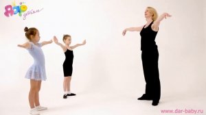 Занятия хореографией в 4-5 лет, разминка