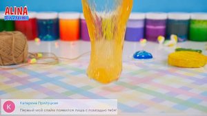 МИЛЫЕ СЛАЙМЫ. Изменение и Обзор магазинных слаймов