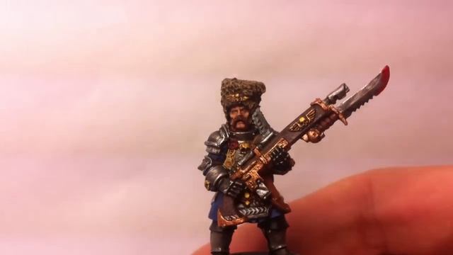 Vostroyan Trooper Востроянец
