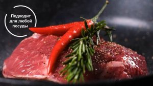 Настольная плитка Zigmund & Shtain ZIP 557