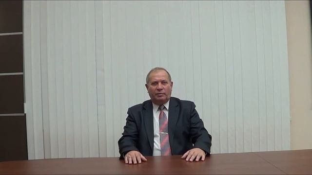 Курсы арбитражных управляющих. ДПО