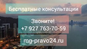 Оформление наследства - бесплатные консультации юриста по наследству