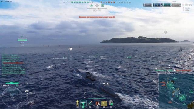 Подводные лодки - гайд для начинающих ◆ World of Warships