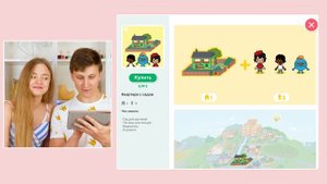ОБУСТРОЙСТВО ДОМОВ В Тока Бока МОЙ Дом Vs Берлога АРТЕМА Toca Life World Ната Лайм Лайф