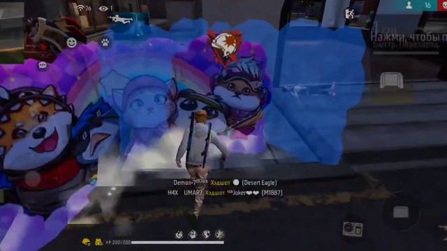 за ма етта йов смотреть онлайн