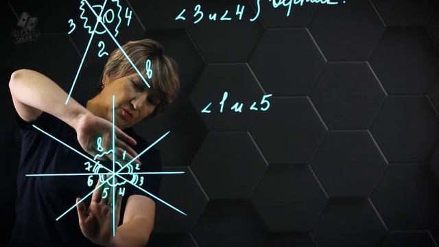 Вертикальные углы. 7 класс. смотреть онлайн