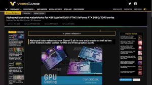 Tech News - Ryzen 7000 EXPENSIVE and BUGGY?