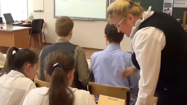 «Учебное занятие». Леонтьева Ирина Анатольевна