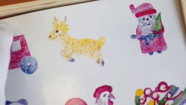 Набор для рисования (бренд KINGDOM, артикул LFW486) смотреть онлайн