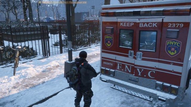 Tom Clancys The Division Часть 16 Большой Джи