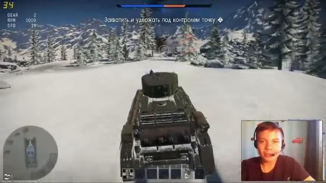 Самая эпичная игра! | War Thunder | alex