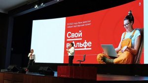 Секреты от Ирины Лосевой, Ирины Торгашовой, Ларисы Маннаповой, Казань