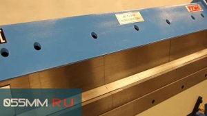 Ручной сегментный листогиб, TTMC W1,5мм 1050