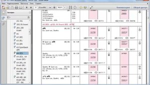 амортизаторы kayaba подбор