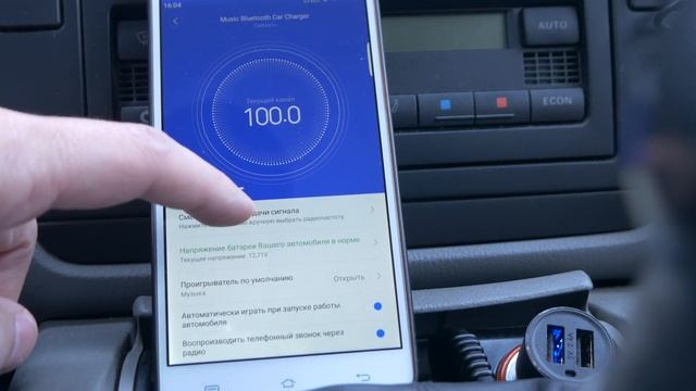 НЕ ПРОСТО автомобильная зарядка с FM Трансмиттером Xiaomi Roidmi 2S. смотреть онлайн