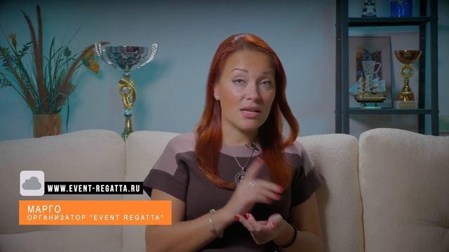 Я боюсь, что меня будет укачивать и тошнить на яхте, хоть я и хочу на яхтинг... смотреть онлайн