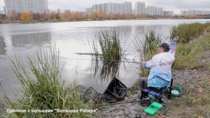 Обзор удилища с кольцами "Волжанка Рапира"