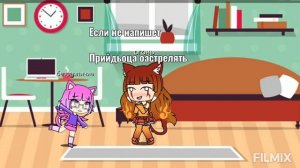 *Камушкам по камушкам мы школу разберём*