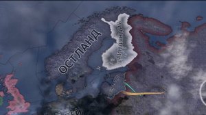 HOI4 ЛАТВИЯ (ОСТАЛНД). АЧИВКА This Achivment is Cheesy
